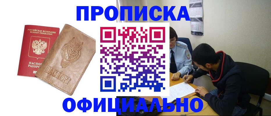 форма 3 в Котельниково